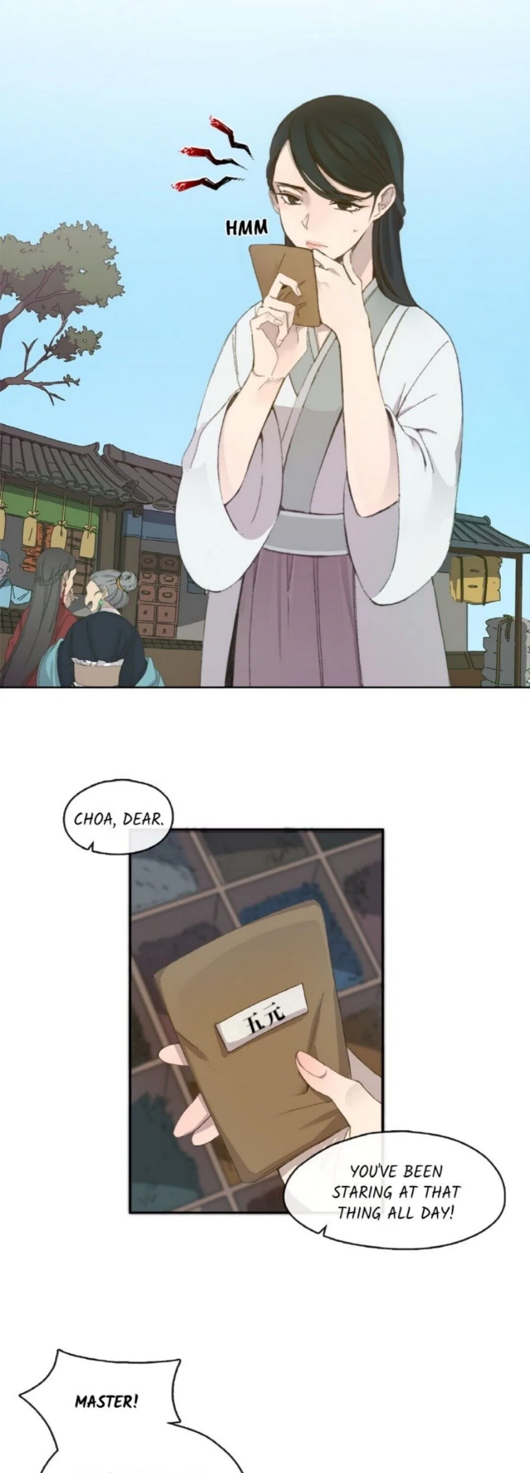 The Emperor’s Lover Chapter 1 – Page 8