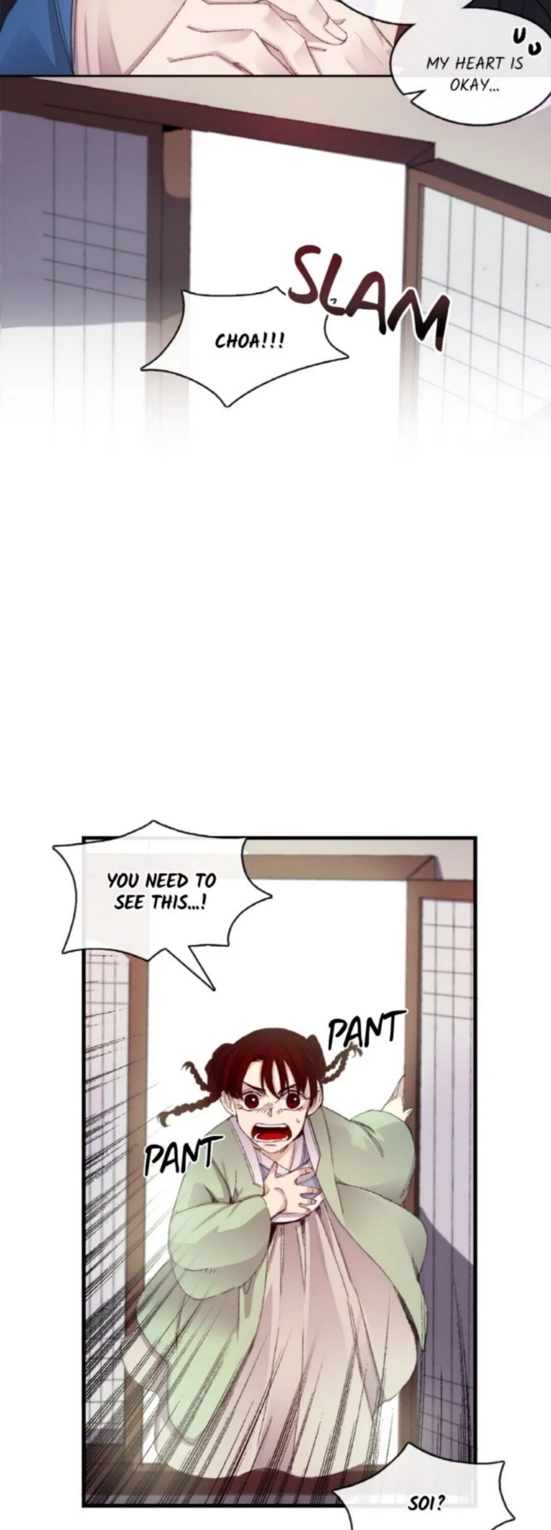The Emperor’s Lover Chapter 1 – Page 45