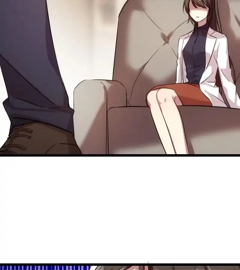 CEO’s Sudden Proposal Chapter 2 – Page 17