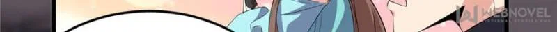 I Might Be A Fake Cultivator Chapter 8 – Page 28