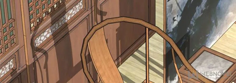 I Might Be A Fake Cultivator Chapter 7 – Page 21