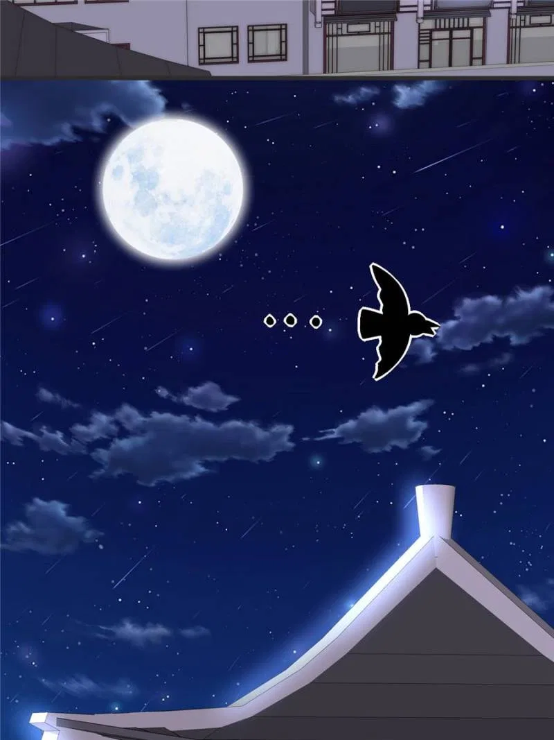 I Might Be A Fake Cultivator Chapter 5 – Page 31