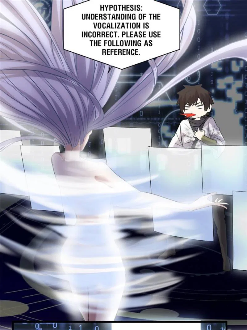 I Might Be A Fake Cultivator Chapter 3 – Page 20