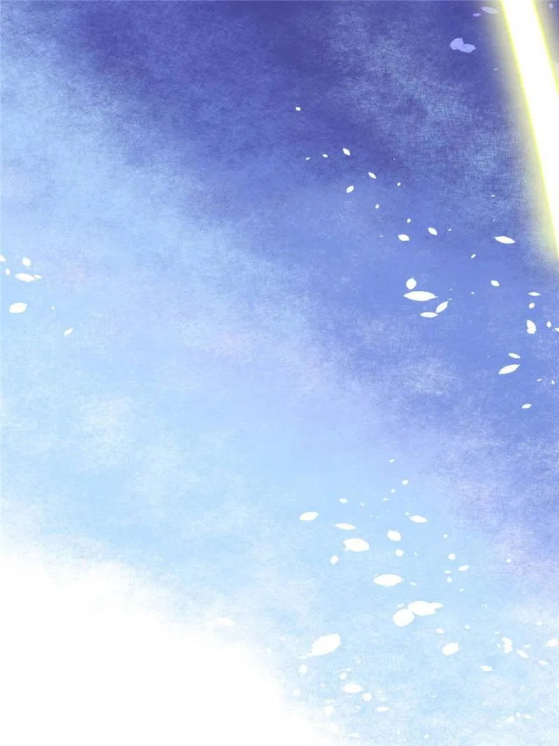 I Might Be A Fake Cultivator Chapter 2 – Page 21