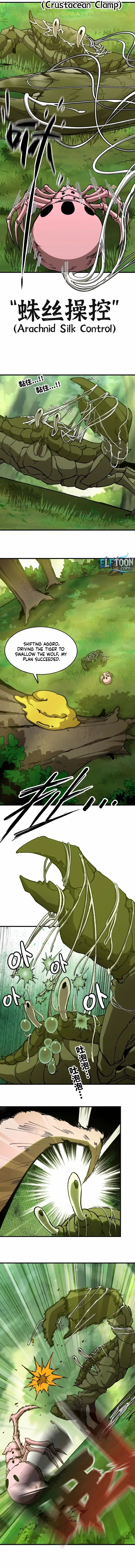 Alone as a Slime Chapter 5 – Page 9