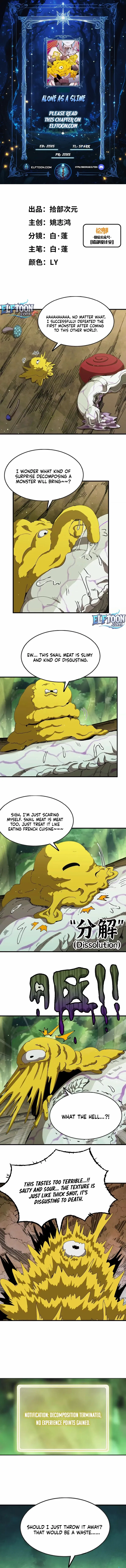 Alone as a Slime Chapter 4 – Page 2