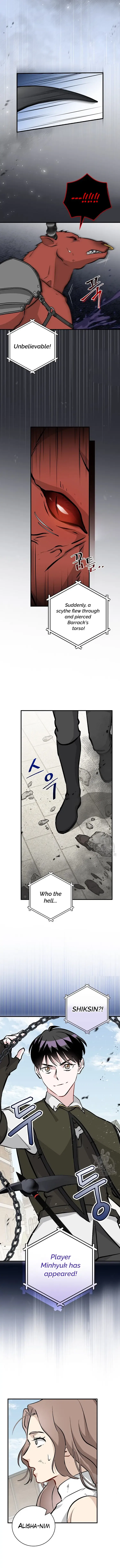Leveling Up, By Only Eating! Chapter 148 – Page 7