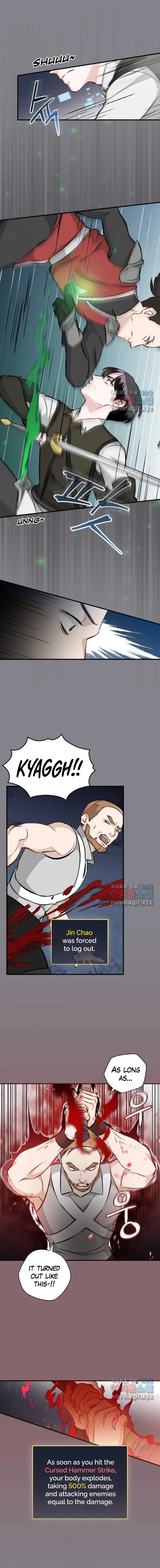 Leveling Up, By Only Eating! Chapter 131 – Page 4