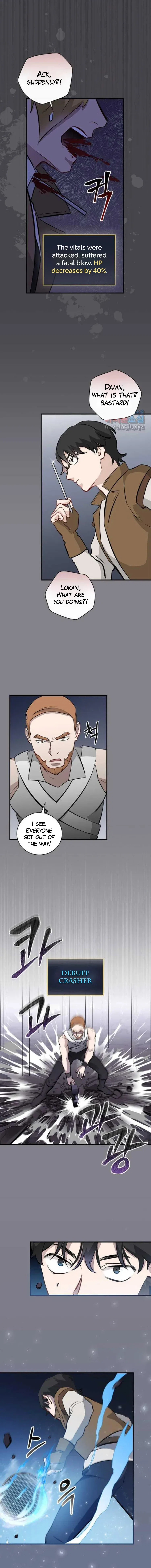 Leveling Up, By Only Eating! Chapter 130 – Page 12