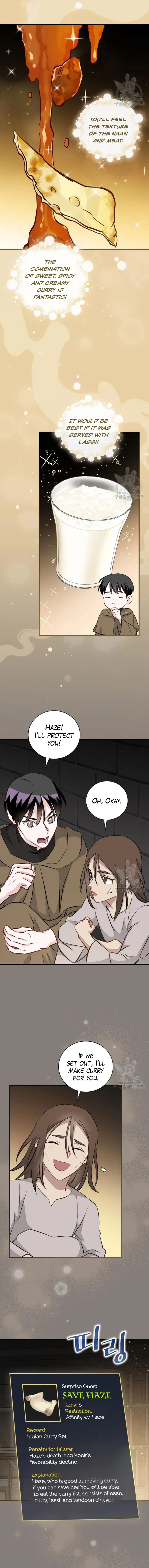 Leveling Up, By Only Eating! Chapter 123 – Page 7