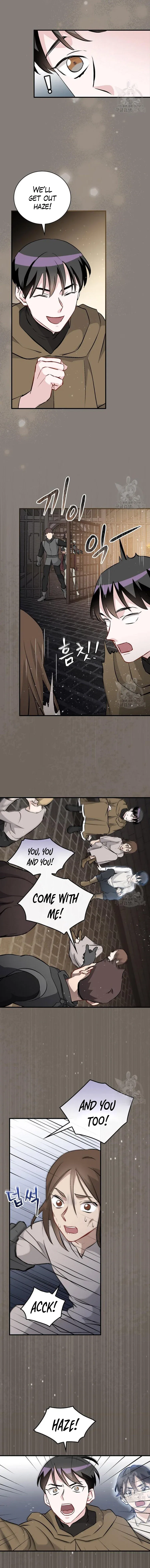 Leveling Up, By Only Eating! Chapter 123 – Page 8