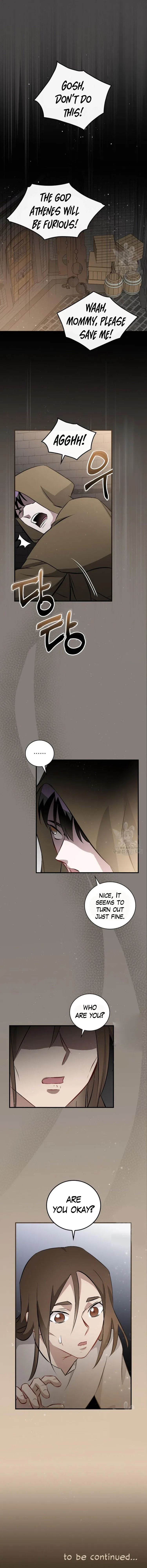 Leveling Up, By Only Eating! Chapter 122 – Page 14