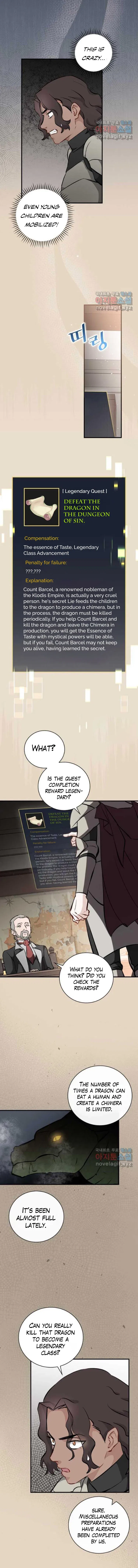 Leveling Up, By Only Eating! Chapter 121 – Page 6