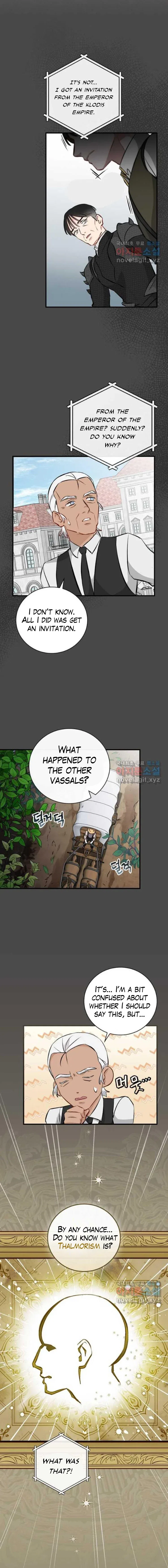 Leveling Up, By Only Eating! Chapter 121 – Page 12