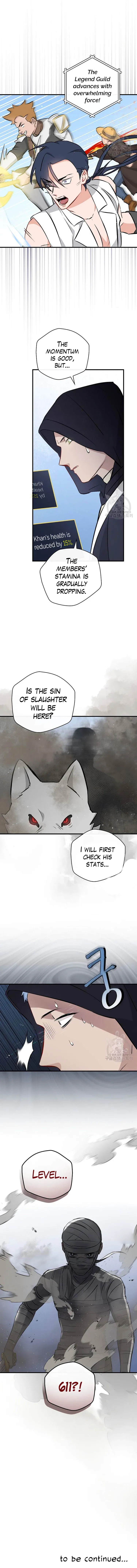 Leveling Up, By Only Eating! Chapter 116 – Page 13
