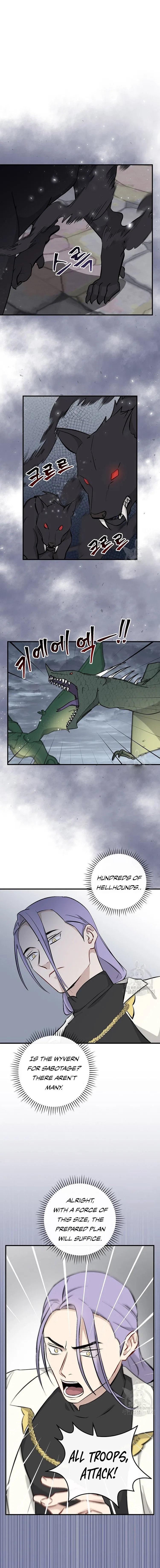 Leveling Up, By Only Eating! Chapter 115 – Page 4