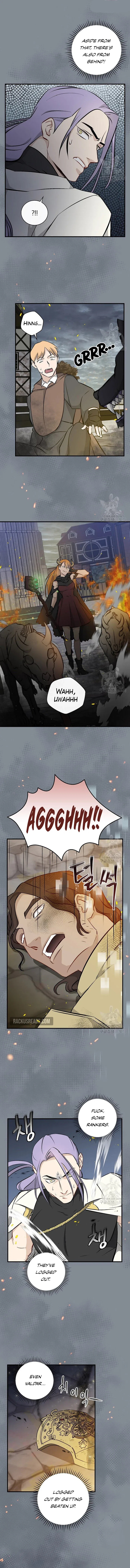 Leveling Up, By Only Eating! Chapter 115 – Page 11