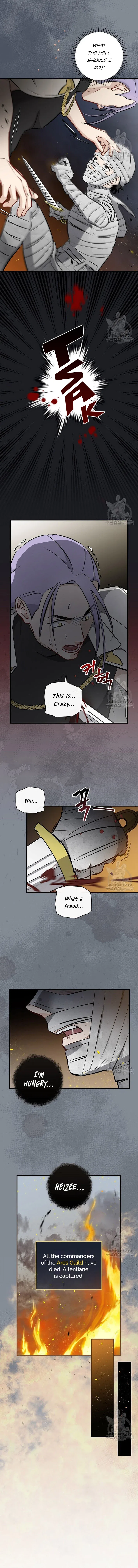 Leveling Up, By Only Eating! Chapter 115 – Page 12