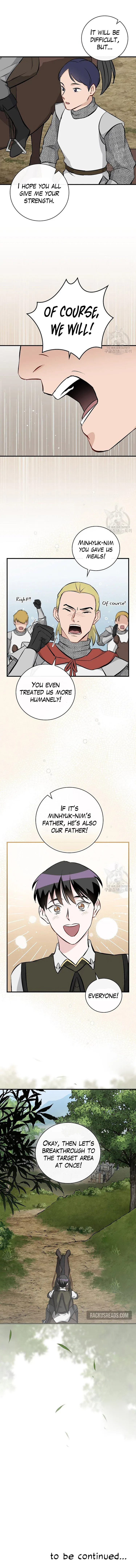Leveling Up, By Only Eating! Chapter 115 – Page 15
