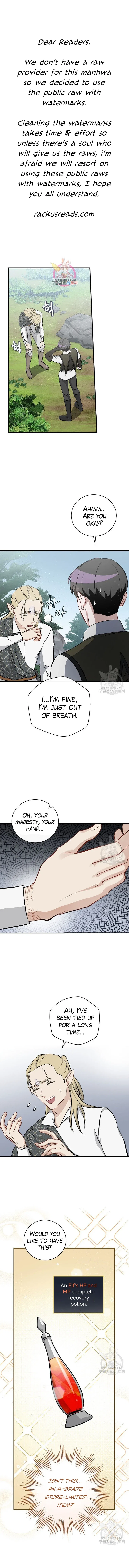 Leveling Up, By Only Eating! Chapter 114 – Page 2
