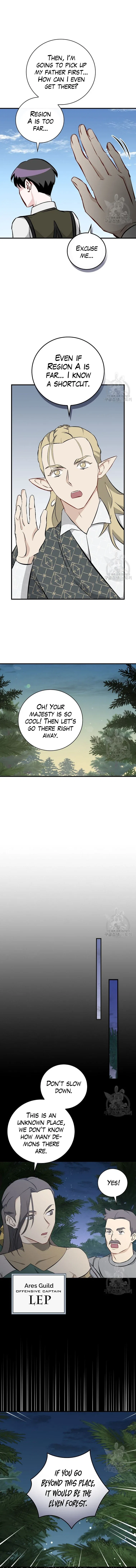 Leveling Up, By Only Eating! Chapter 114 – Page 11