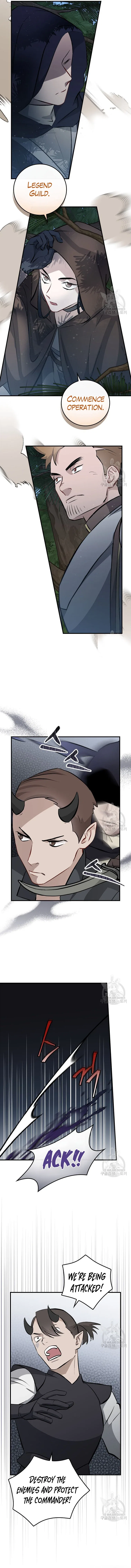 Leveling Up, By Only Eating! Chapter 113 – Page 7