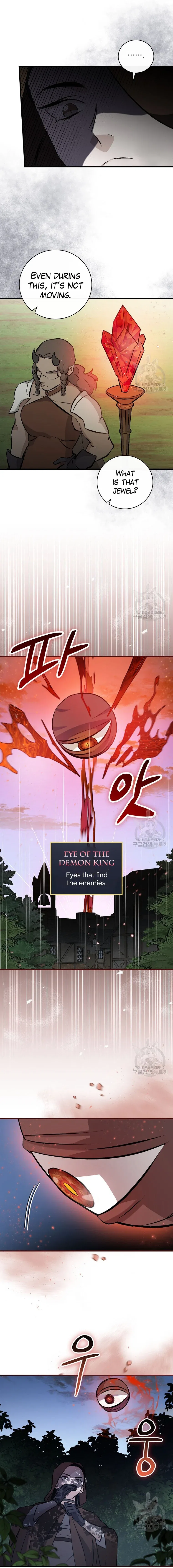 Leveling Up, By Only Eating! Chapter 113 – Page 8