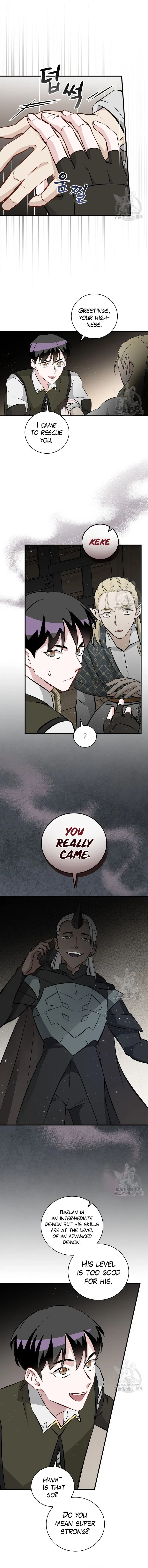 Leveling Up, By Only Eating! Chapter 113 – Page 14