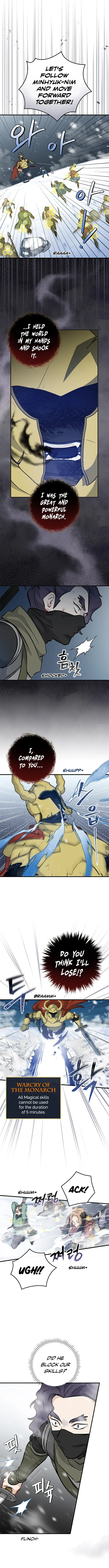 Leveling Up, By Only Eating! Chapter 100 – Page 4