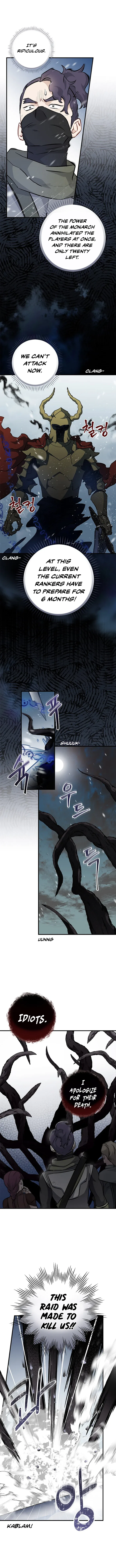 Leveling Up, By Only Eating! Chapter 99 – Page 11