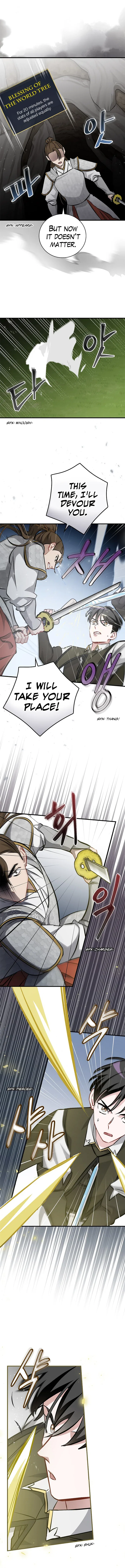 Leveling Up, By Only Eating! Chapter 95 – Page 6
