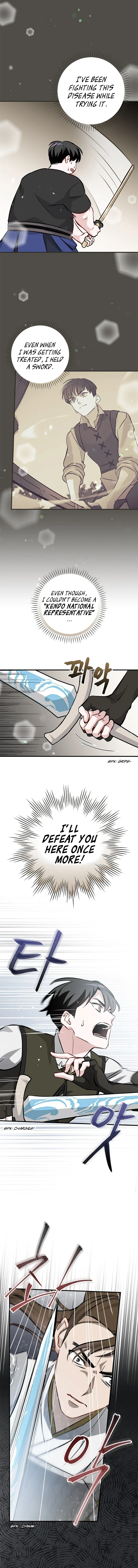 Leveling Up, By Only Eating! Chapter 95 – Page 8