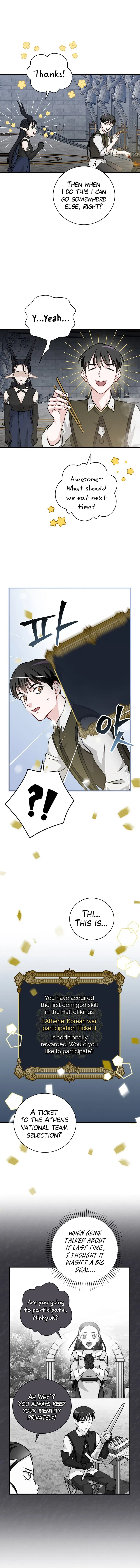 Leveling Up, By Only Eating! Chapter 92 – Page 16