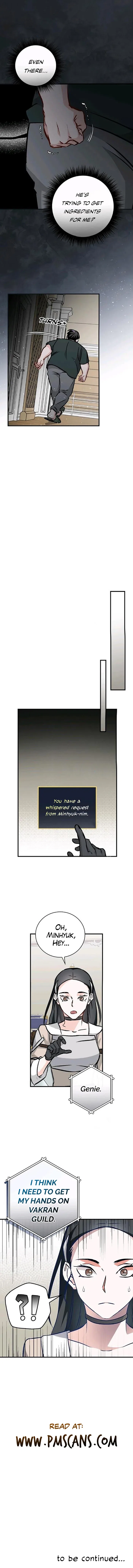 Leveling Up, By Only Eating! Chapter 84 – Page 15