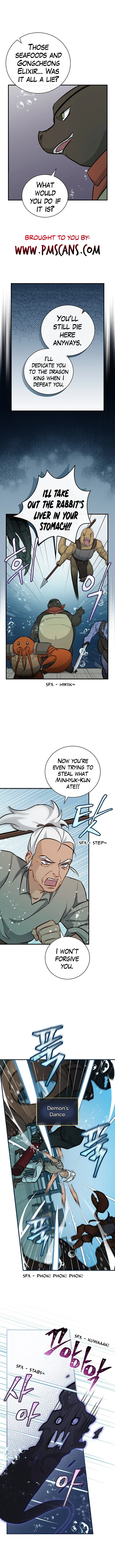 Leveling Up, By Only Eating! Chapter 72 – Page 4