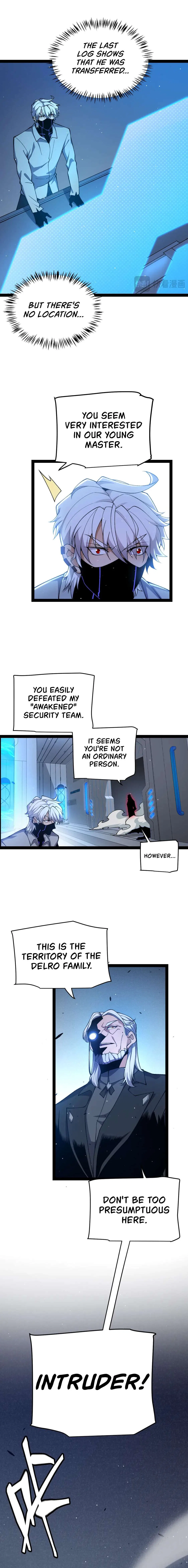 The Game That I Came From Chapter 226 – Page 10