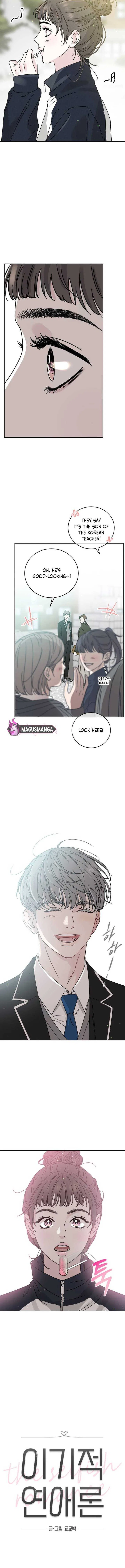 The Selfish Romance Chapter 4 – Page 2