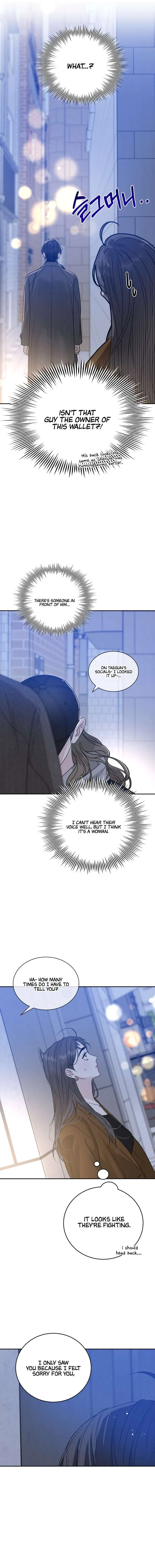 The Selfish Romance Chapter 1 – Page 22