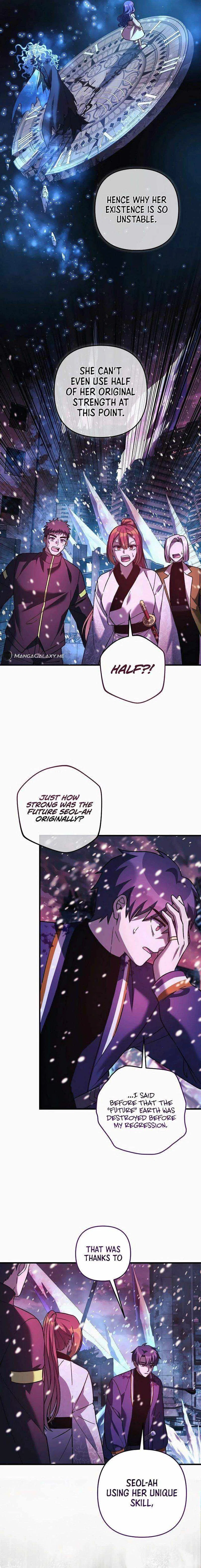 My Daughter is the Final Boss Chapter 133 – Page 11