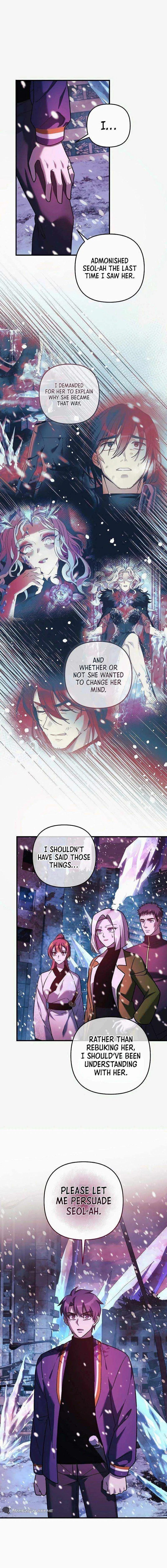 My Daughter is the Final Boss Chapter 133 – Page 14