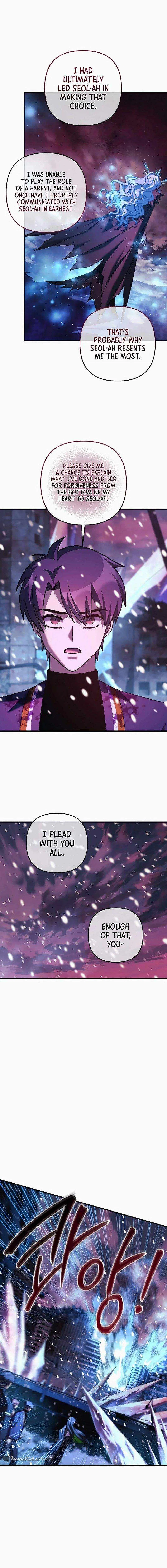 My Daughter is the Final Boss Chapter 133 – Page 15