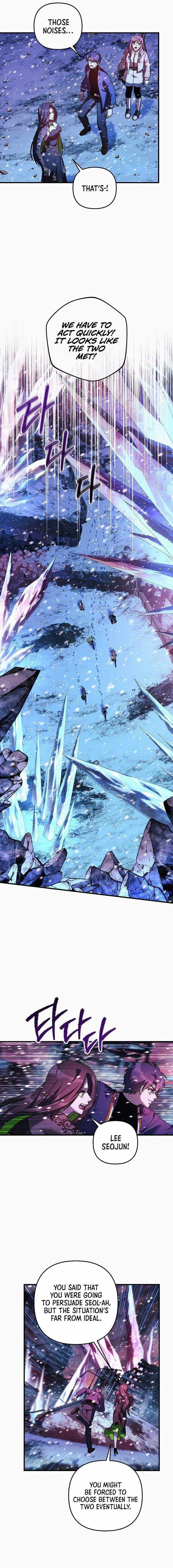 My Daughter is the Final Boss Chapter 133 – Page 16