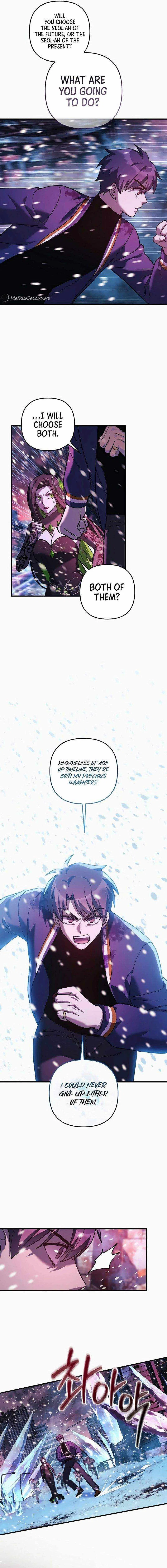 My Daughter is the Final Boss Chapter 133 – Page 17