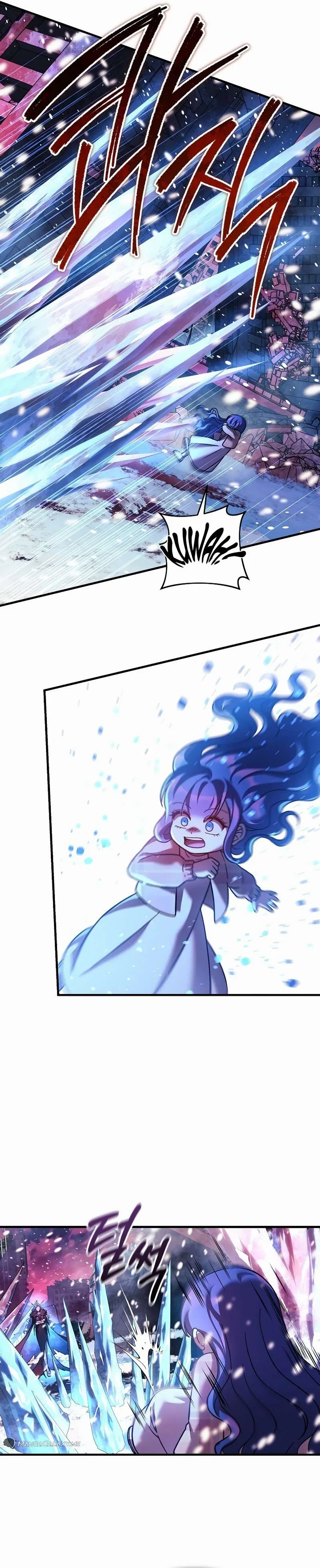 My Daughter is the Final Boss Chapter 132 – Page 13