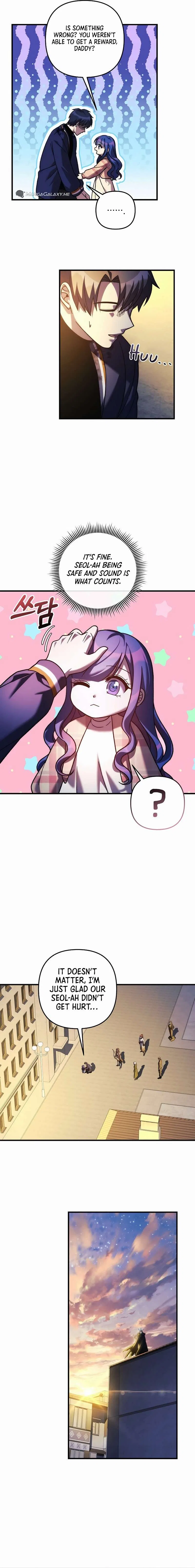 My Daughter is the Final Boss Chapter 131 – Page 15