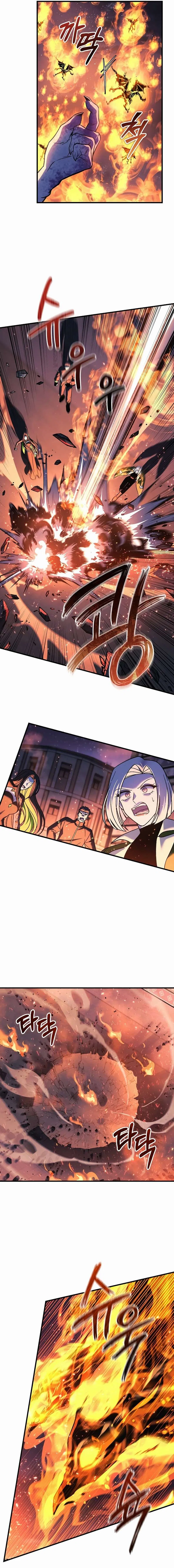 My Daughter is the Final Boss Chapter 130 – Page 3