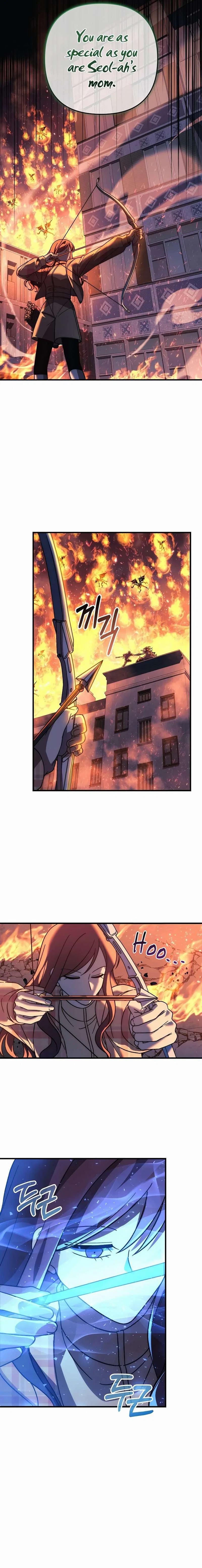 My Daughter is the Final Boss Chapter 130 – Page 14