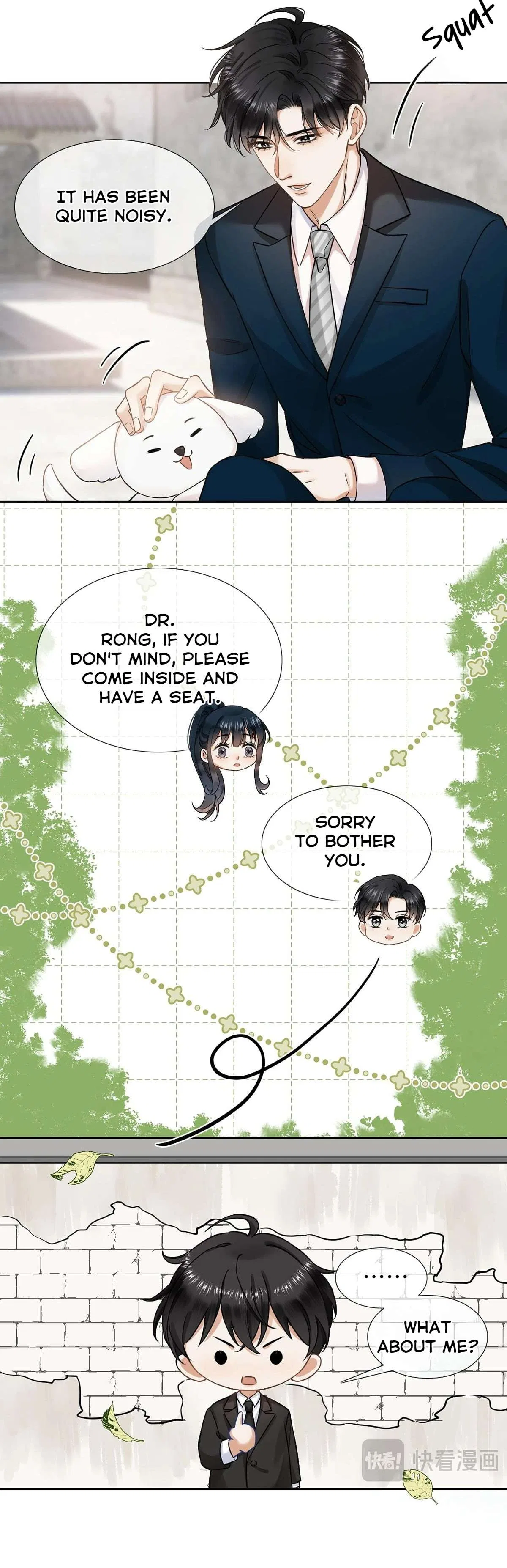 Love With Intention Chapter 7 – Page 13