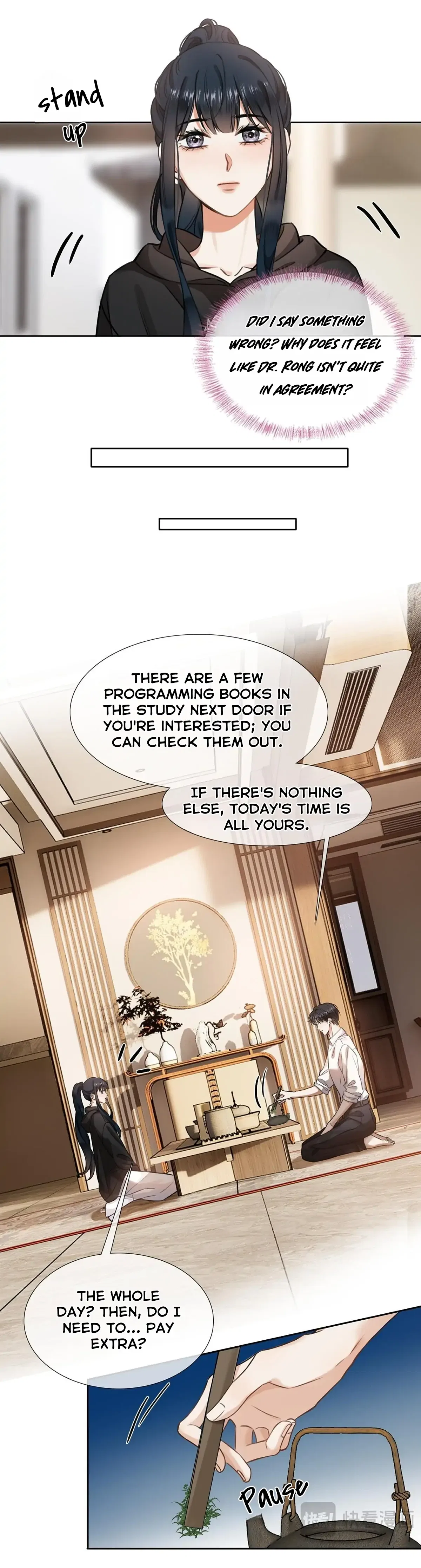 Love With Intention Chapter 4 – Page 11