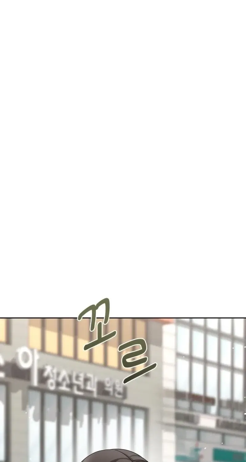 The Wavering Husband Chapter 5 – Page 86